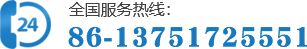 0536-4387528