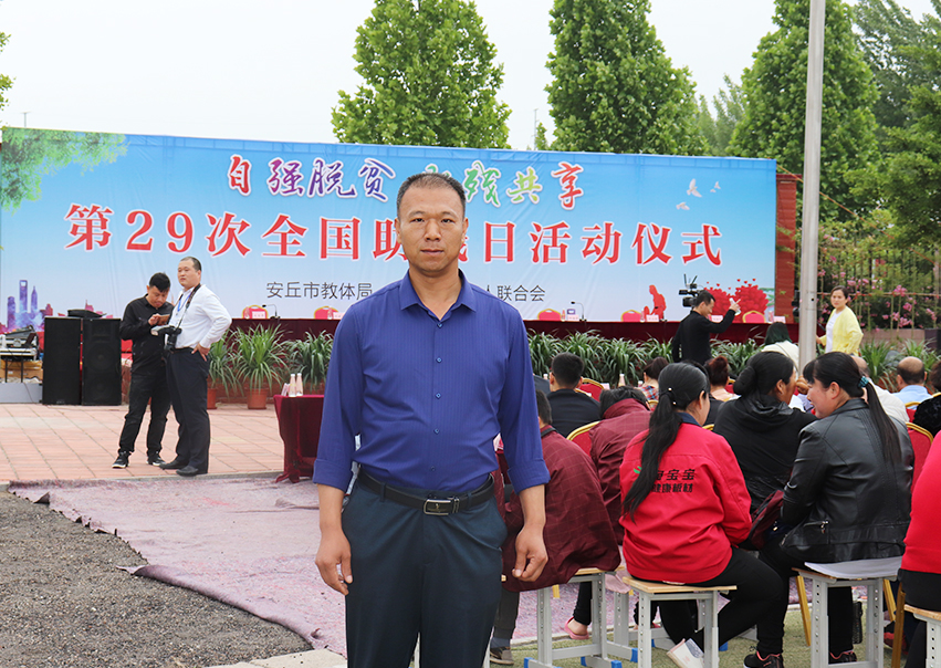 真情傳遞溫暖，博陽在行動(dòng)！