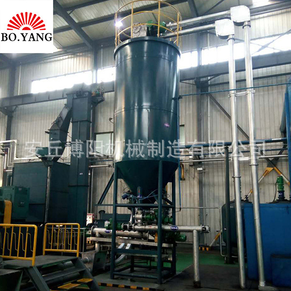 粉體管鏈輸送機(jī)如何正確安裝？