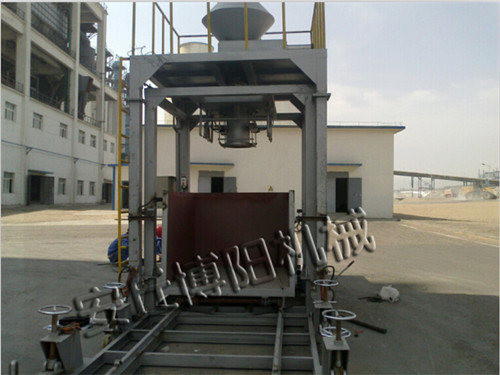 博陽機(jī)械粉體噸袋包裝機(jī)可以移動(dòng)嗎？