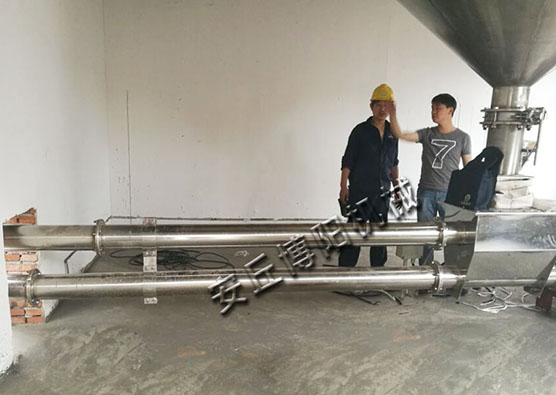 化工行業(yè)管鏈式輸送機為什么這么貴？