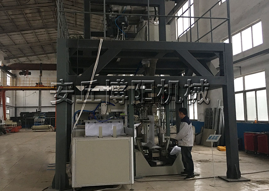 安丘博陽(yáng)SBS顆粒全自動(dòng)包裝機(jī)的工作流程是什么？