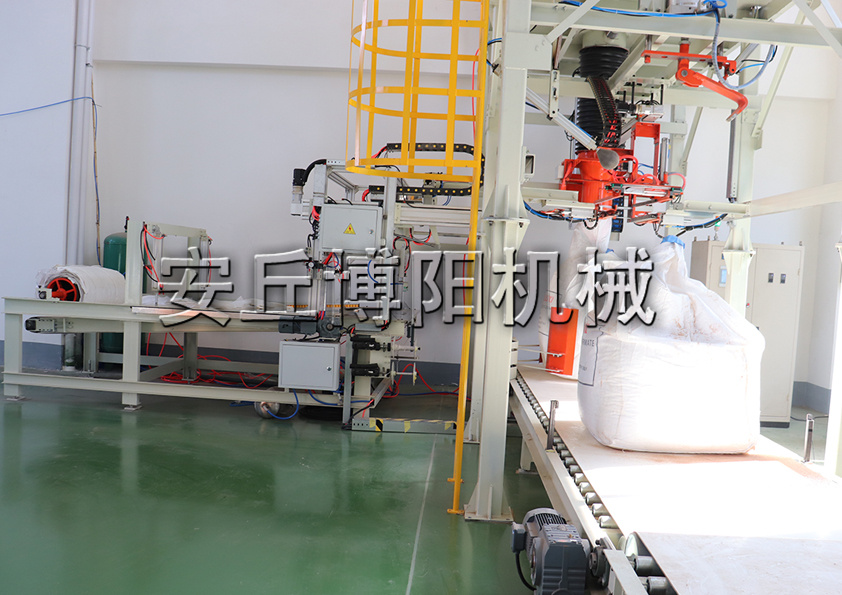 硝酸銨全自動(dòng)噸袋包裝機(jī)的工作過程是什么？
