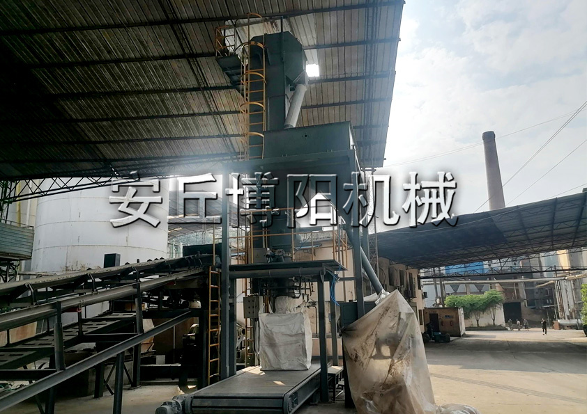 安丘博陽機(jī)械木質(zhì)素粉噸包包裝機(jī)包裝流程是什么？