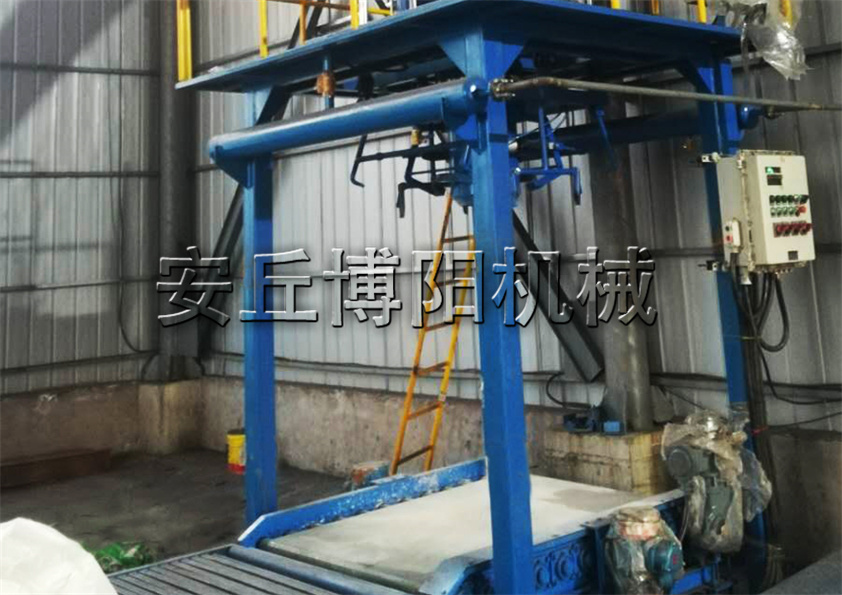 氫氧化鈉噸袋包裝機結(jié)構(gòu)與特點是什么？