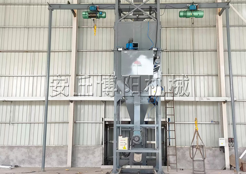 安丘博陽機械陶瓷粉噸袋破袋機的特點是什么呢？
