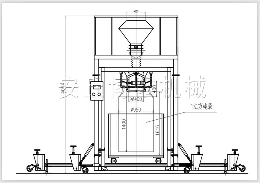 可移動噸袋包裝機(jī)1.jpg